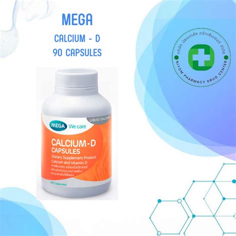 Mega We Care Calcium D S