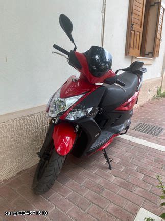 Car Gr Kymco Agility