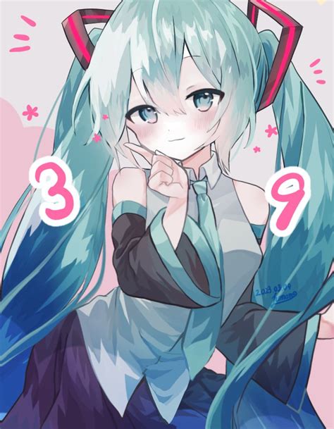 初音ミク「ミクちゃん大好きですおめでとうミクの日2023 ミクの日 」レノン🍋🌱のイラスト