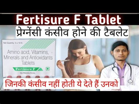 Fertisure F Tablet Ke Fayde Amino Acid Vitamins Minerals And