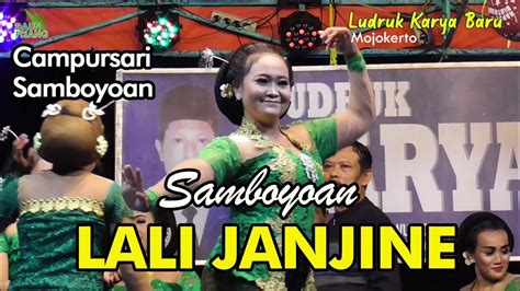 Lagu Campursari Samboyoan Lali Janjine Ludruk Karya Baru Youtube