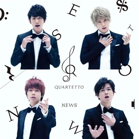 Genius Romanizations NEWS Quartetto Romanized Lyrics And