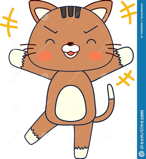 Full Length Illustration Of The Cute Brown Cat Character Stock Vector