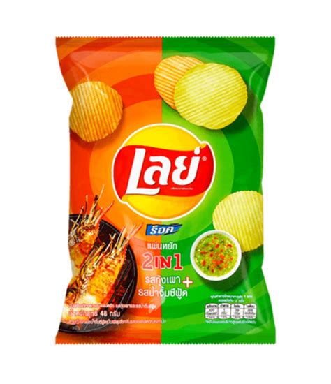 Lay's - Potato Chips (2in1 Thai Grilled Shrimp & Seafood Sauce Flavor) 44g