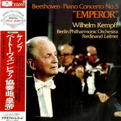 Deutsche Grammophon Japan Kempff Beethoven Concerto No 5