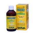 Mahaveer Mahaveer Haldi Kuf Ayurvedic Cough Syrup Buy Bottle Of 200