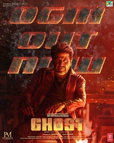 Shiva Rajkumar s Ghost Is Out.. Movie Grand Release On October 19th ...