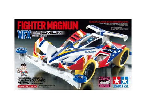 ファイターマグナムvfx プレミアム （スーパーiiシャーシ） ミニ四駆｜tamiya Shop Online タミヤ公式オンラインストア