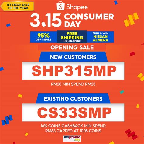 Shopee Sale January Mypromo My