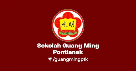 Sekolah Guang Ming Pontianak Instagram Linktree