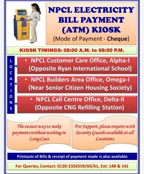 Greater Noida Npcl Noida Power Company Limited