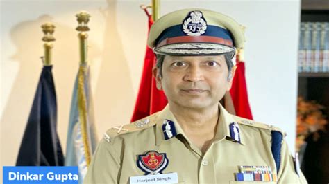 Dinkar Gupta New Director General Of Nia Gktoday