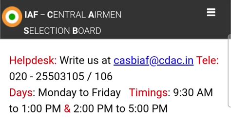 Air Force Result Airforce Results Airforce Result Update Xy