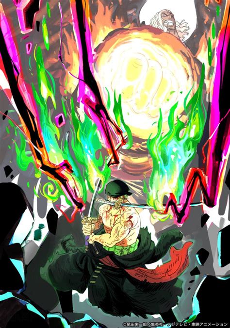 One Piece Poster Highlights Zoro Haki In New Poster Jcr Comic Arts