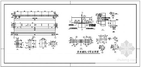 某厂房吊车梁节点构造详图 钢结构节点详图 筑龙结构设计论坛