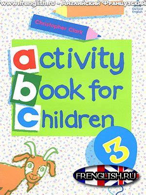 ACTIVITY BOOK FOR CHILDREN Oxford Download for free pdf