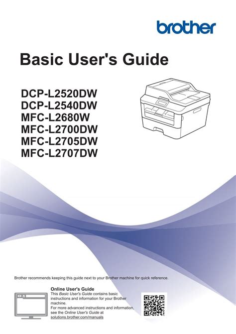 Manual For Brother Printer Mfc L2707dw