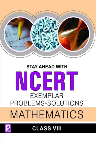 Raajkart Laxmi NCERT Exemplar Problems And Solutions Mathematics