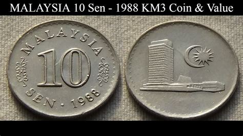 Malaysia Sen Km Coin Value Youtube