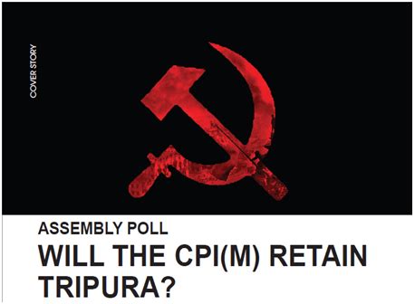 CPIM Logo - LogoDix