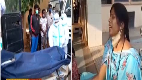 24 Patients Dies Due To Due To Oxygen Shortage In Chamarajanagar