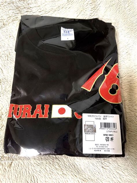 Wbc大谷翔平 選手 Tシャツ Lサイズ メルカリ