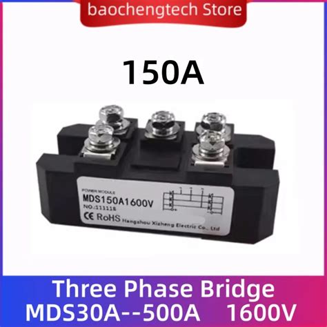 MDS60 30A 75A 90A 100A 120A 150A Three Phase Rectifier Module MDS100 16