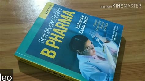 B Pharma Entrance Exam Preparation Book B Pharma Ki Taiyari Kaise