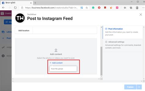 4 Ways Upload Video To Instagram From Computer Directly