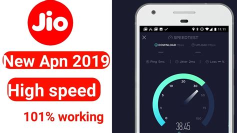 Secrect Jio Apn Setting To Increase Jio 4G Speed How To Increase Jio