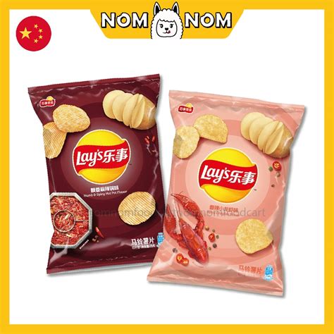 Readystock Lays Potato Chips Gram Hot Spicy Cray