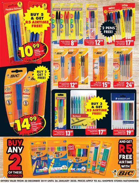 Shoprite Back To School Specials Keith Graham