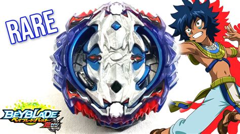 VISE LEOPARD 12 LIFT DESTROY BEYBLADE BURST UNBOXING YouTube