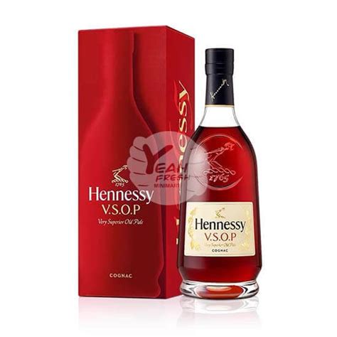 Hennessy Vsop Cognac Brandy 700ml Lazada Ph