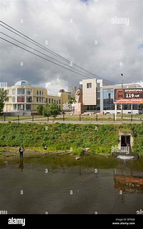 Iset river hi-res stock photography and images - Alamy