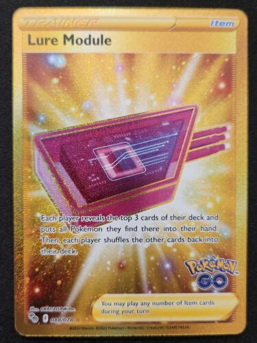 Lure Module Pok Mon Go Gold Secret Rare Trainer Holo Pok Mon