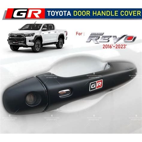 Toyota Hilux Revo Rocco Rogue 2016 2023 Hilux GR Sport Door Handle