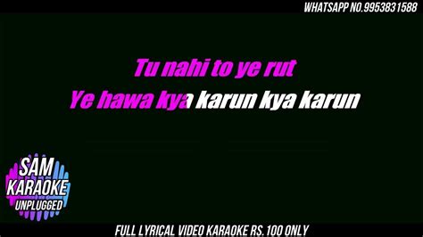 Mera Dil Ye Pukare Aaja New Recreated Version Karaoke Youtube