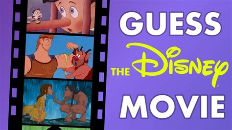 Guess The Disney Movie Disney Movie Challenge Youtube