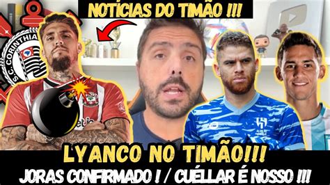 urgente LYANCO NO TIMÃO CUÉLLAR CONFIRMADO MATIAS ROJAS É