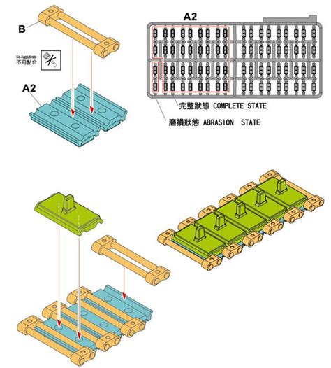 M109 Diehl Tracks For Nato M109 — Mbk Distribution Usa