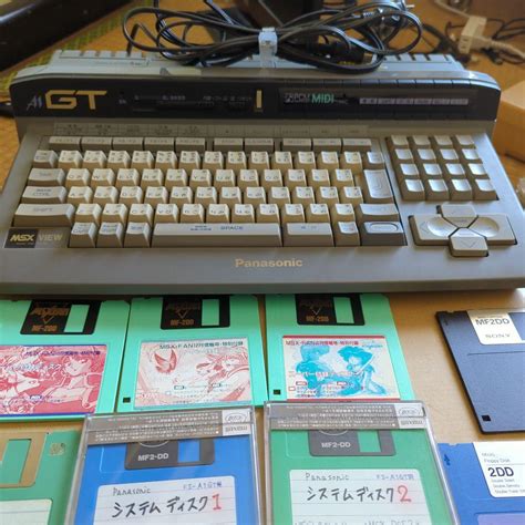 MSX GT Panasonic Nimfomane