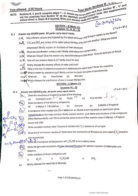 Solution Fbise Hssc Part 2 Chemistry Past Paper 2021 Studypool