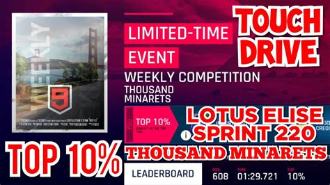 Touchdrive Asphalt 9 Weekly Competition THOUSAND MINARETS 01 29