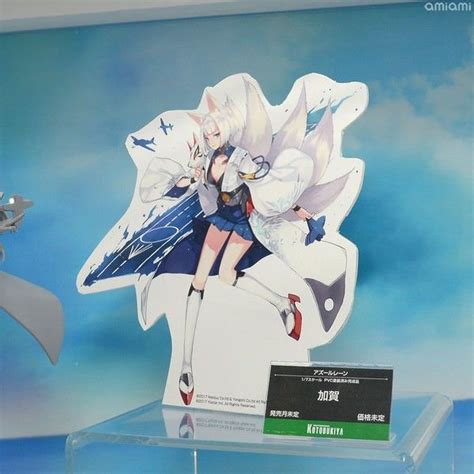 Azur Lane Kaga Kotobukiya Statuen Pvc Figuren