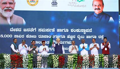 Pm Modi Bangalore Visit ಪ್ರಧಾನಿ ನರೇಂದ್ರ ಮೋದಿಯಿಂದ ಬೆಂಗಳೂರಿನಲ್ಲಿ ವಿವಿಧ