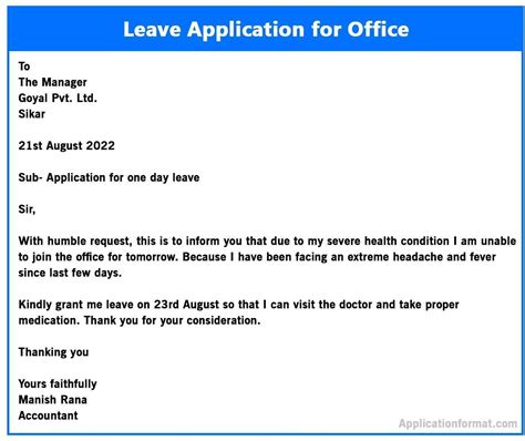 Simple Leave Application For Office Brainly In