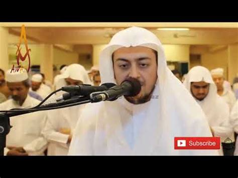 Beautiful Voice Amazing Quran Recitation Surah Ya Sin By Sheikh Amer Al