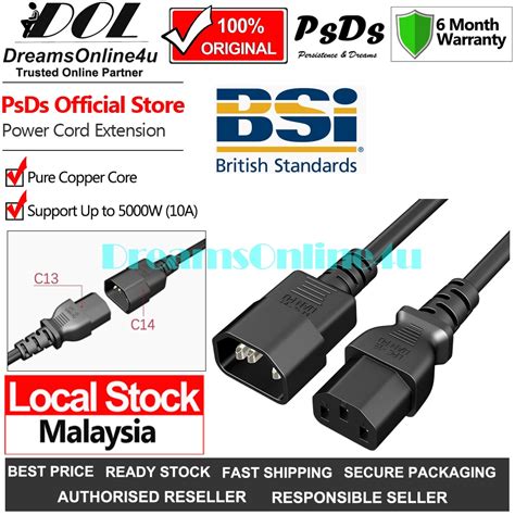 Psds Pure Copper A W Bsi Certified Pc Dekstop Pdu Server Power