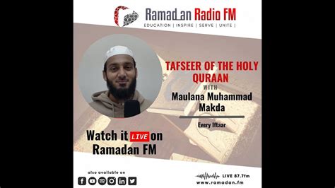 The Tafseer Of The 1st Para By Moulana Muhammad Makda YouTube